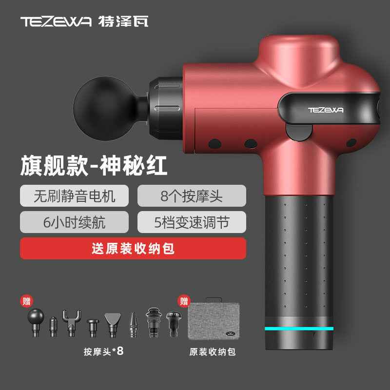 Pistolet de massage Tzeva - Appareil multifonctionnel de relaxation musculaire profonde pour filles - Elegance_empire-shop