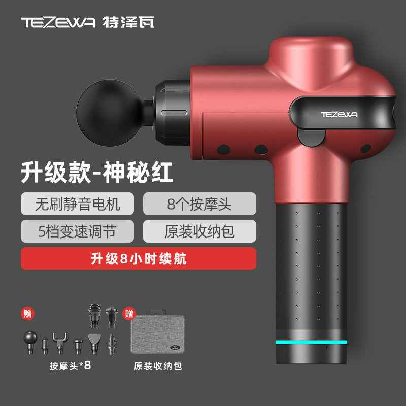 Pistolet de massage Tzeva - Appareil multifonctionnel de relaxation musculaire profonde pour filles - Elegance_empire-shop