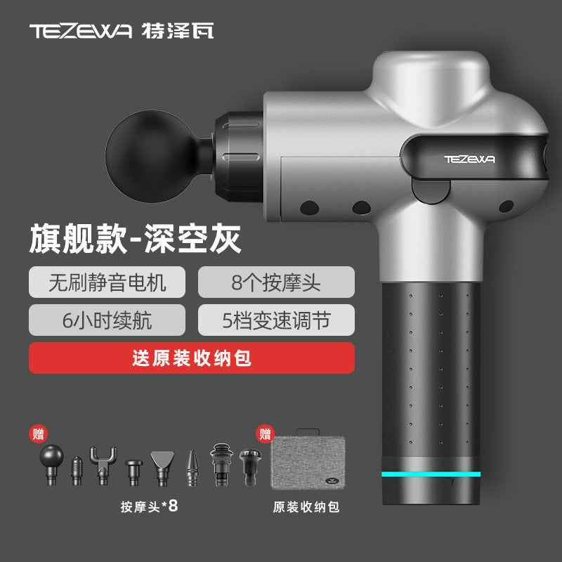 Pistolet de massage Tzeva - Appareil multifonctionnel de relaxation musculaire profonde pour filles - Elegance_empire-shop