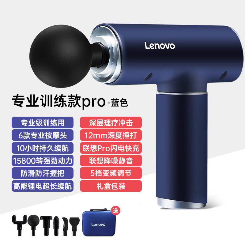 Pistolet de massage Lenovo - Appareil de massage électrique professionnel pour hommes et femmes, mini pistolet de massage pour relaxation et fitness - Elegance_empire-shop