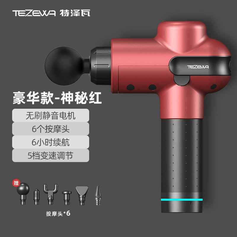 Pistolet de massage Tzeva - Appareil multifonctionnel de relaxation musculaire profonde pour filles - Elegance_empire-shop