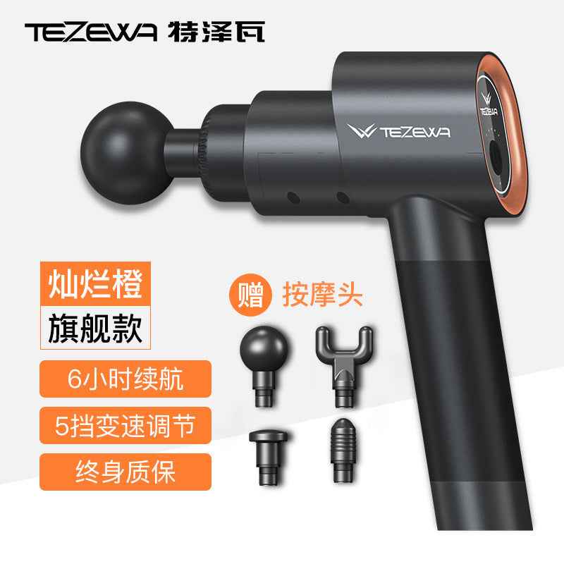Pistolet de massage Tzeva - Appareil multifonctionnel de relaxation musculaire profonde pour filles - Elegance_empire-shop