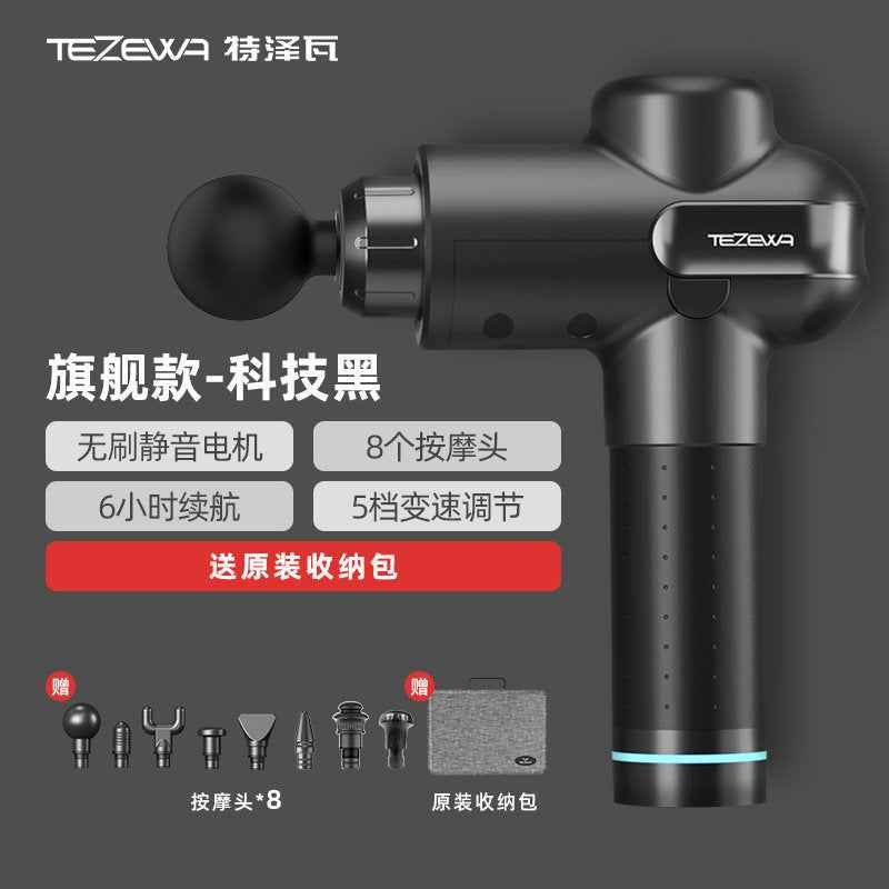 Pistolet de massage Tzeva - Appareil multifonctionnel de relaxation musculaire profonde pour filles - Elegance_empire-shop