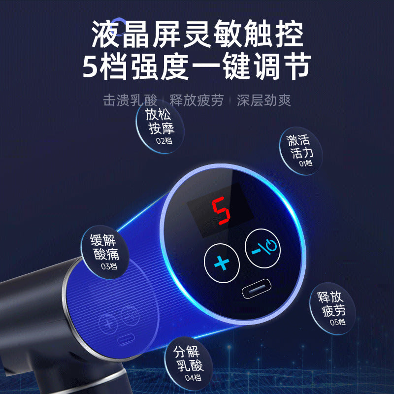 Pistolet de massage Lenovo - Appareil de massage électrique professionnel pour hommes et femmes, mini pistolet de massage pour relaxation et fitness - Elegance_empire-shop