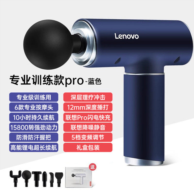 Pistolet de massage Lenovo - Appareil de massage électrique professionnel pour hommes et femmes, mini pistolet de massage pour relaxation et fitness - Elegance_empire-shop