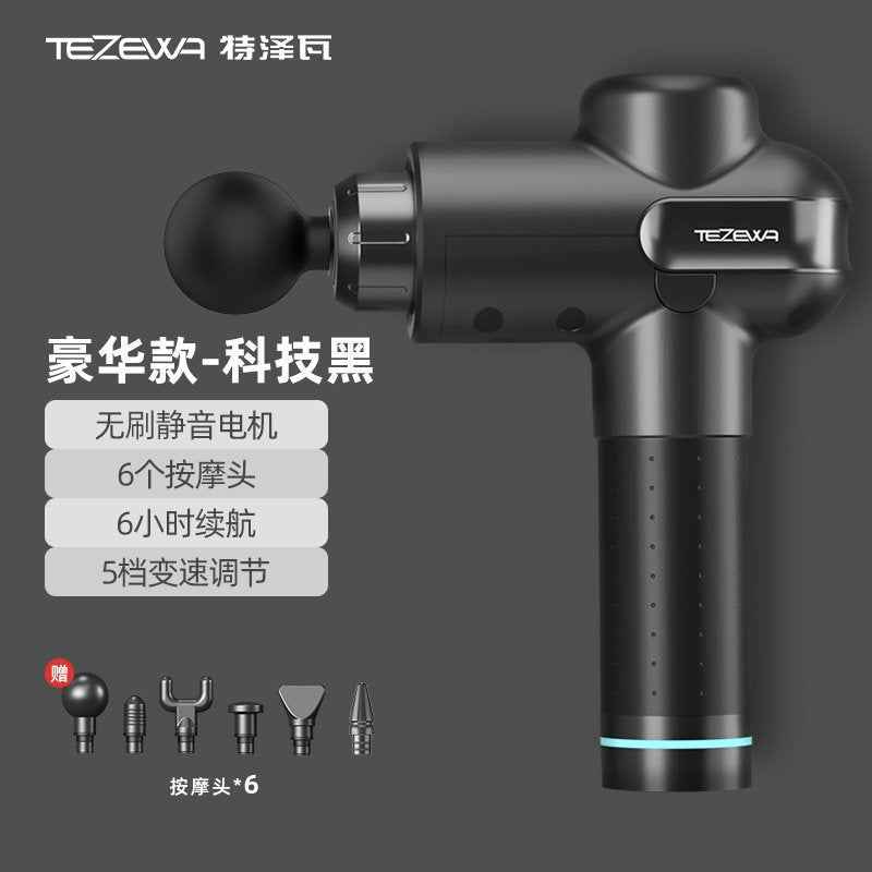 Pistolet de massage Tzeva - Appareil multifonctionnel de relaxation musculaire profonde pour filles - Elegance_empire-shop
