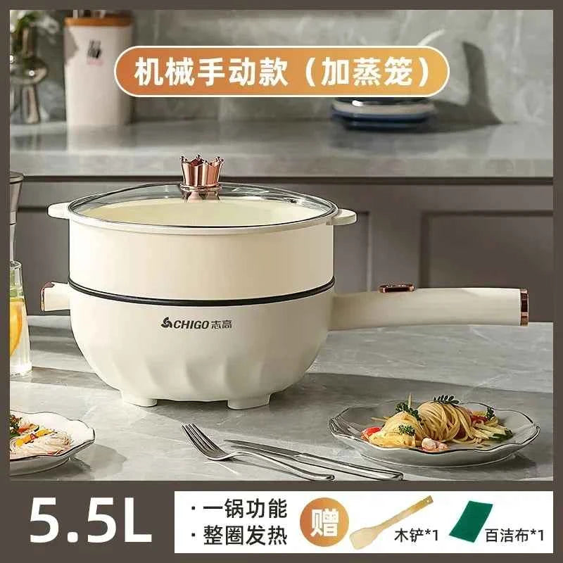 MultiFunction Electric Cooking Pot, NonStick Electric Fryer and Steamer for Home Use, Compact Cooker, Quick Meal Appliance