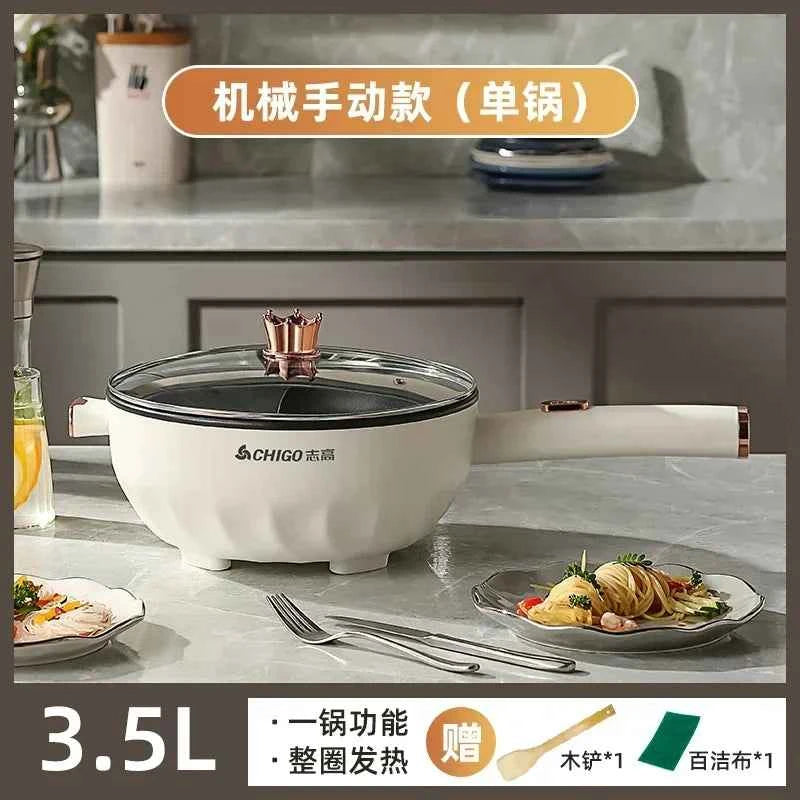 MultiFunction Electric Cooking Pot, NonStick Electric Fryer and Steamer for Home Use, Compact Cooker, Quick Meal Appliance