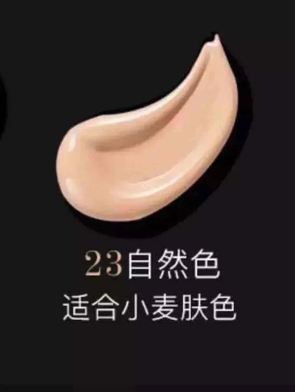 Korea Age20s Air Cushion Foundation Concealer Moisturizing New All-purpose BB Cream Nourishing with Replacement Makeup Cosmetics
