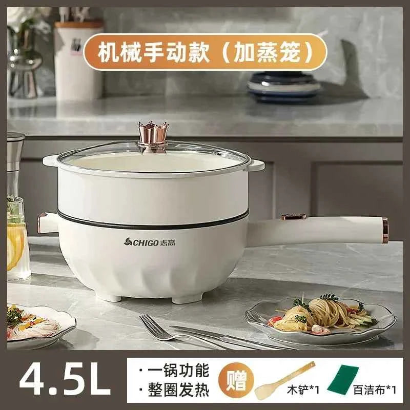 MultiFunction Electric Cooking Pot, NonStick Electric Fryer and Steamer for Home Use, Compact Cooker, Quick Meal Appliance