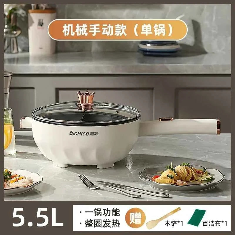 MultiFunction Electric Cooking Pot, NonStick Electric Fryer and Steamer for Home Use, Compact Cooker, Quick Meal Appliance