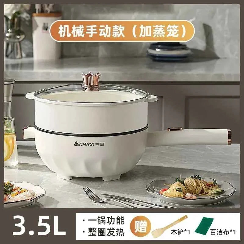 MultiFunction Electric Cooking Pot, NonStick Electric Fryer and Steamer for Home Use, Compact Cooker, Quick Meal Appliance
