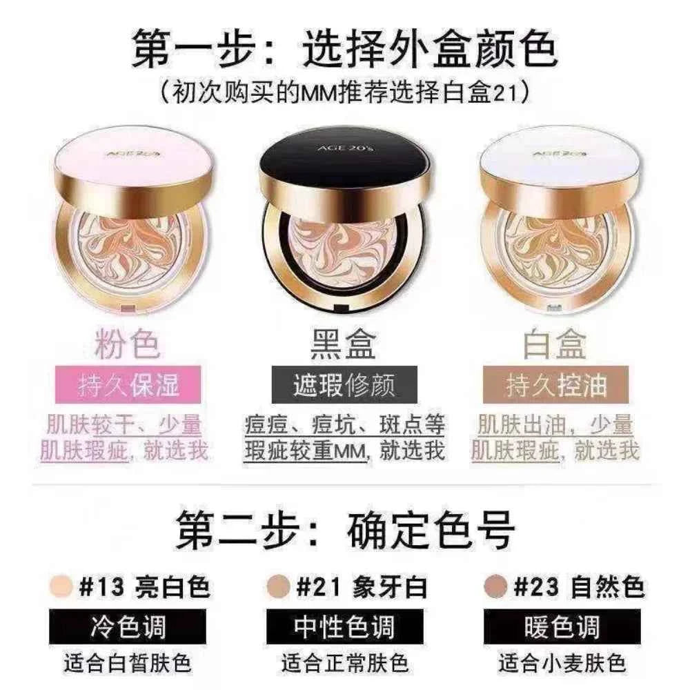 Korea Age20s Air Cushion Foundation Concealer Moisturizing New All-purpose BB Cream Nourishing with Replacement Makeup Cosmetics