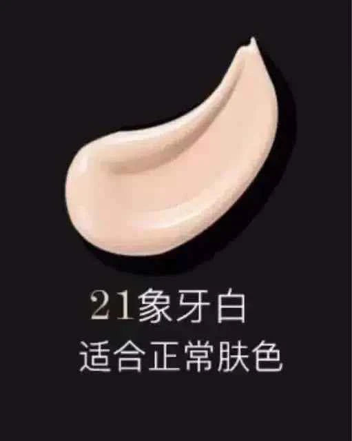 Korea Age20s Air Cushion Foundation Concealer Moisturizing New All-purpose BB Cream Nourishing with Replacement Makeup Cosmetics