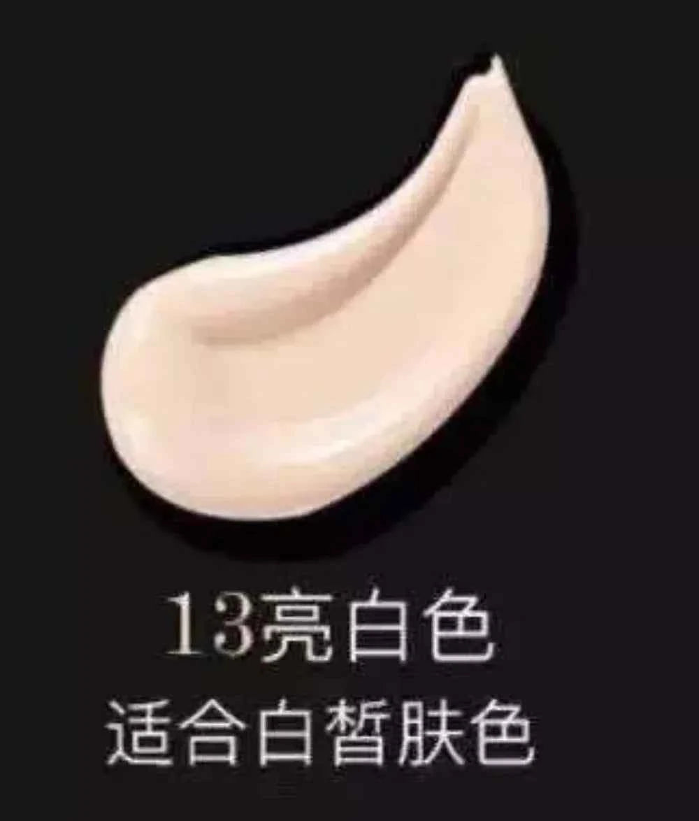 Korea Age20s Air Cushion Foundation Concealer Moisturizing New All-purpose BB Cream Nourishing with Replacement Makeup Cosmetics