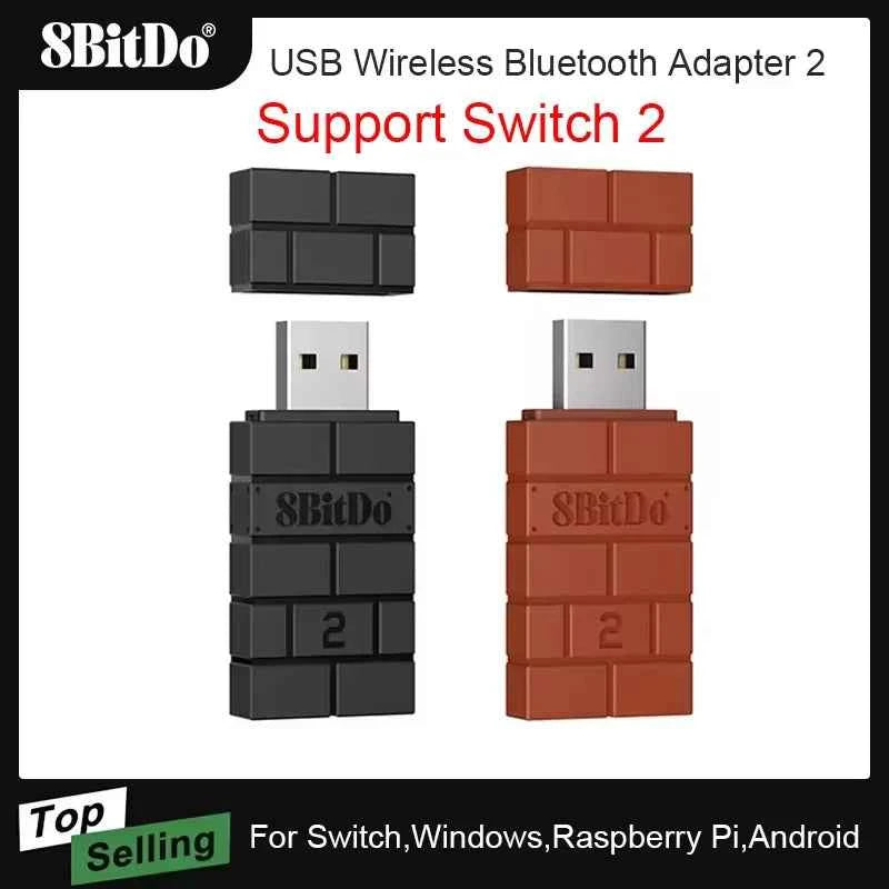 8BitDo USB Wireless Bluetooth Adapter Receiver for Nintendo Switch 2 Windows Mac PS1 for Xbox one PS4 PS5 Switch Pro Controller