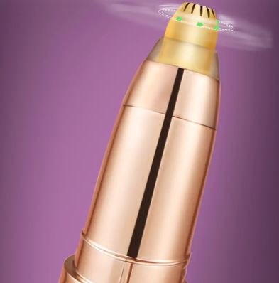 Épilateur électrique pour sourcils - Elegance_empire-shop