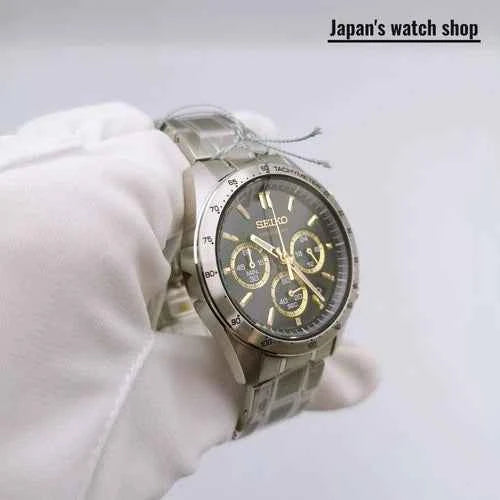 Montre SEIKO SPIRIT Chronographe Étanche